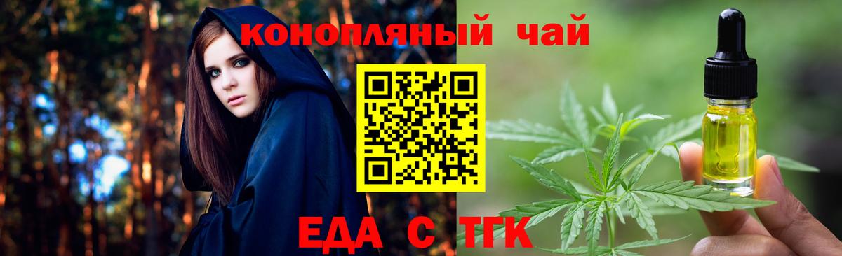 Alpha-PVP Луховицы