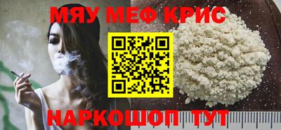 мдпв Донской