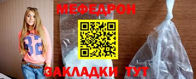 мдпв Донской