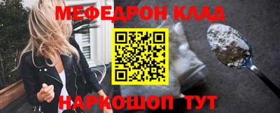 метадон Дубна