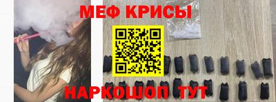 метадон Дубна
