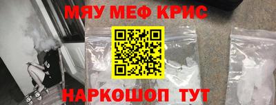 мдпв Донской