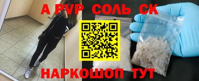 мдпв Донской