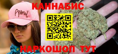 метадон Дубна