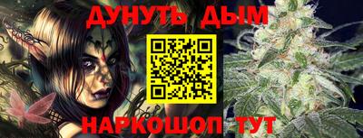 метадон Дубна