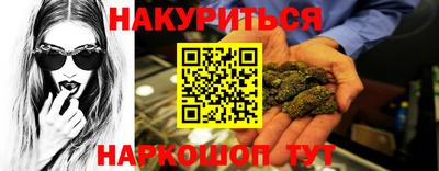 метадон Дубна