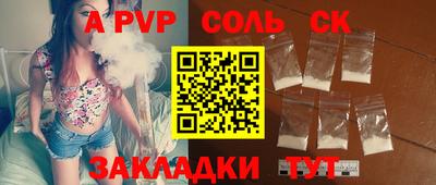метадон Дубна