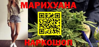 мескалин Донецк