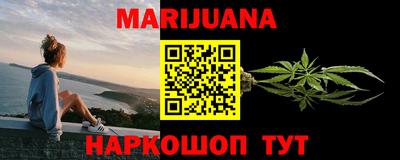 метадон Дубна