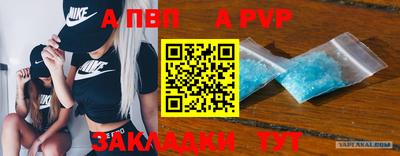 мдпв Донской