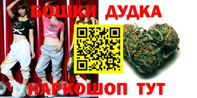 мескалин Донецк