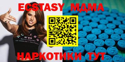 а пвп мука Шебекино