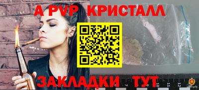 мдпв Донской