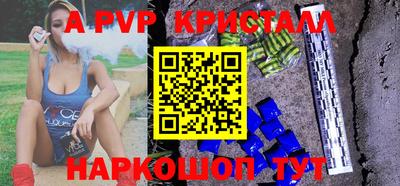 метадон Дубна
