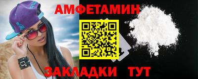 мдпв Донской