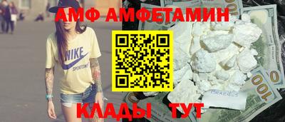 метадон Дубна