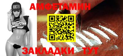 мдпв Донской