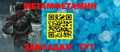 метадон Дубна