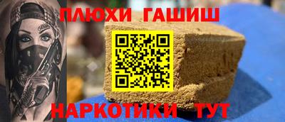 метадон Дубна