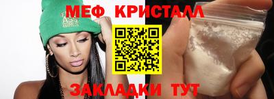 метадон Дубна
