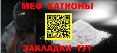метадон Дубна