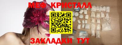 метадон Дубна