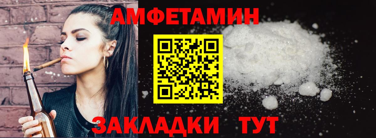 Луховицы  Первитин витя  Первитин витя  Вход с VPN 